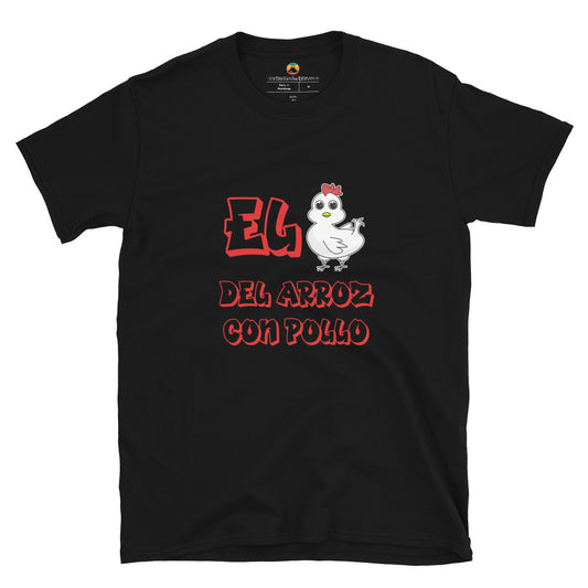 El pollo de el arroz con pollo Short-Sleeve Unisex T-Shirt