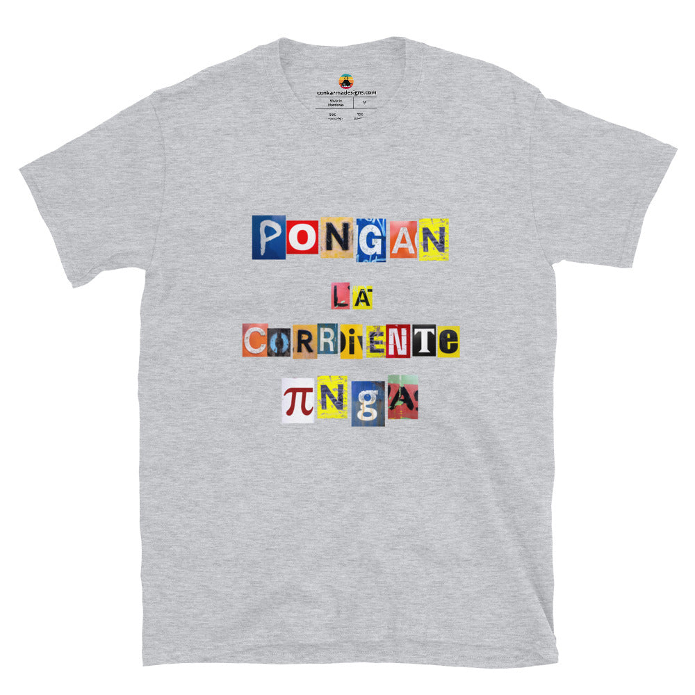 Pongan la corriente Short-Sleeve Unisex T-Shirt