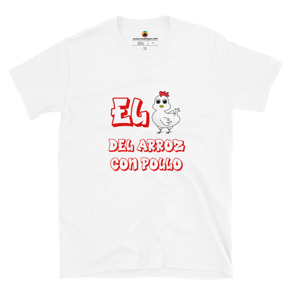 El pollo de el arroz con pollo Short-Sleeve Unisex T-Shirt